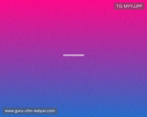 世界瑜伽锦标赛：运动与艺术完美结合
